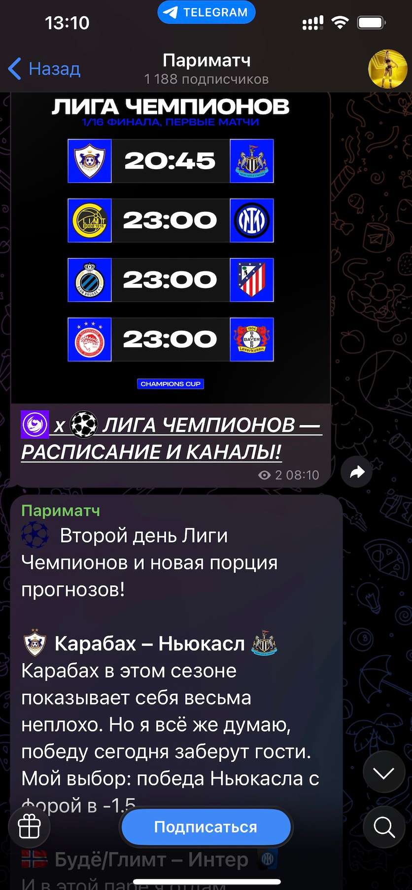 Telegram-канал Париматч с публикацией актуальных зеркал